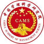 中国管理科学研究院教育标准化研究所青少年教育与发展研究中心